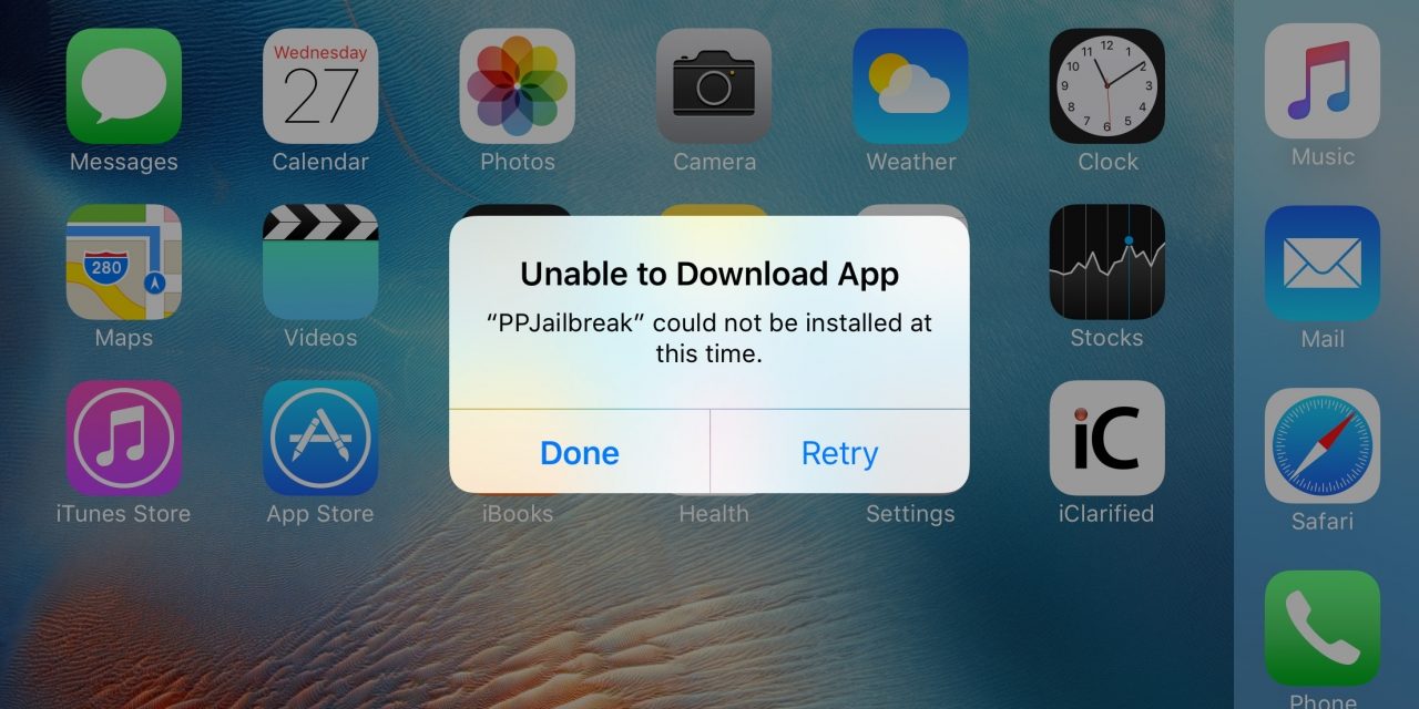 اپل حق امتیاز برنامه ای که جیلبریک iOS 9.3.3 را ممکن می کرد، از بین برد
