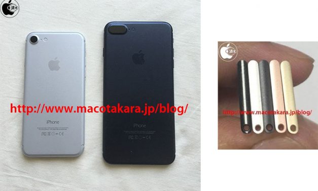 آیفون ۷ مشکی براق؟