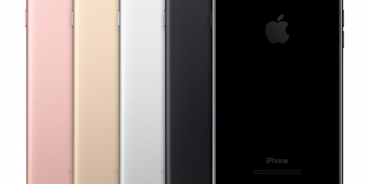 اپل رسما از آیفون ۷ و ۷ پلاس رونمایی کرد