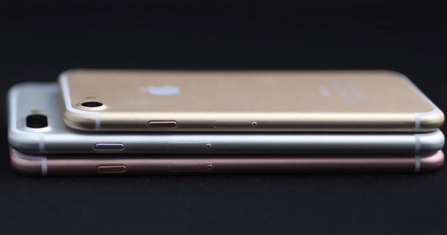 تمام ویژگی های آیفون ۷!