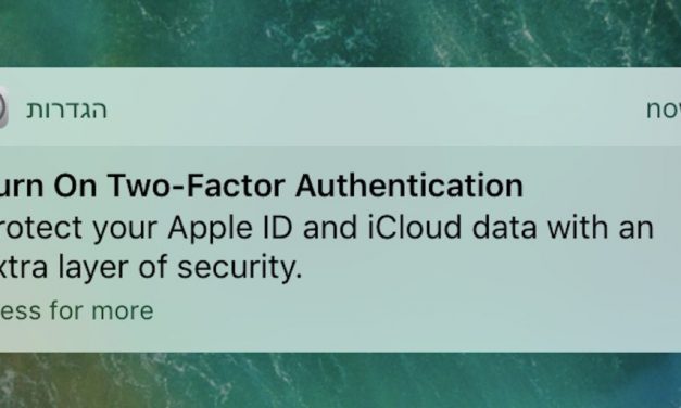 اقدام اپل در فعال سازی تایید دو مرحله ای در iOS 10.3