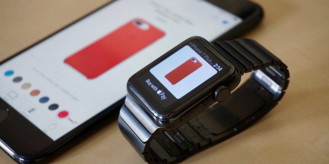 آپدیت جدید اپل استور