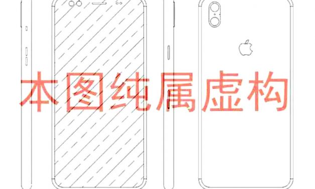 طرح های منتشر شده از طراحی آیفون 8