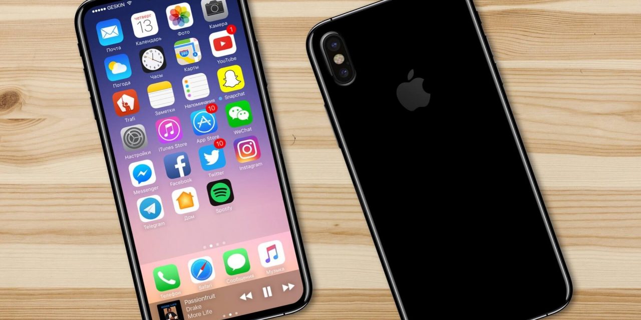 کانسپت های آیفون 8 بر اساس نقشه های واقعی