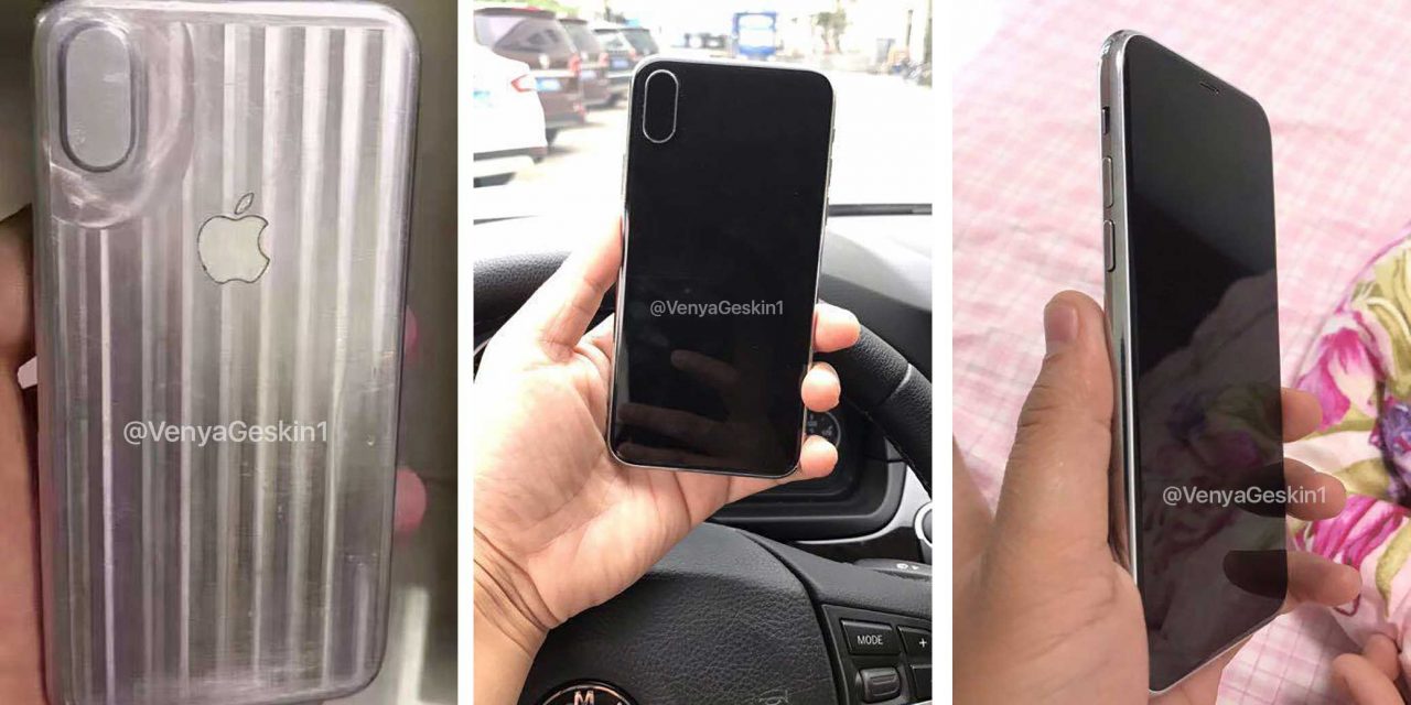 تصاویری از مدل ساختگی آیفون 8