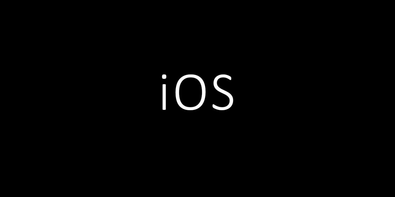 تصاویر مفهومی و زیبا از iOS 11 با حالت تیره