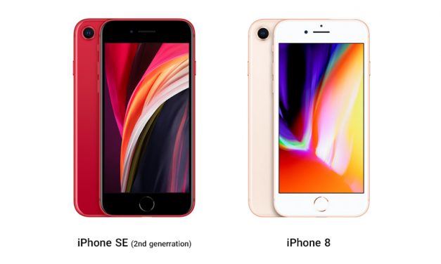 مقایسه آیفون SE2 و آیفون 8