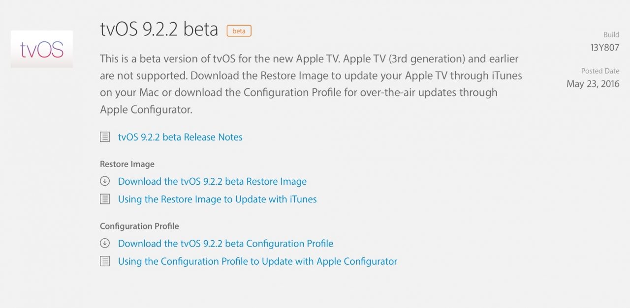 اولین بتا از سیستم عامل tvOS 9.2.2 برای توسعه دهندگان منتشر شد