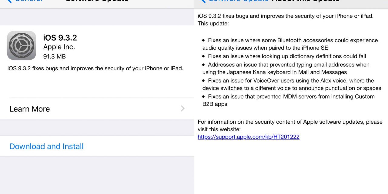 اپل سیستم عامل iOS 9.3.2 را منتشر کرد