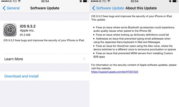 اپل سیستم عامل iOS 9.3.2 را منتشر کرد
